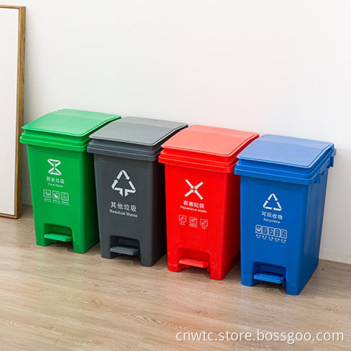 Red Plastic Pedal Bins: 30L and 50L Trash Waste Bins